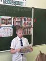 Изучаем китайский язык
