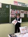 Изучаем китайский язык