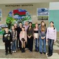Изучаем китайский язык
