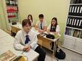 Изучаем китайский язык